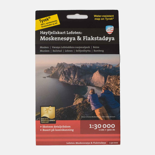 Høyfjell map | LOFOTEN: MOSKENESØYA & FLAKSTADØYA 1:30,000