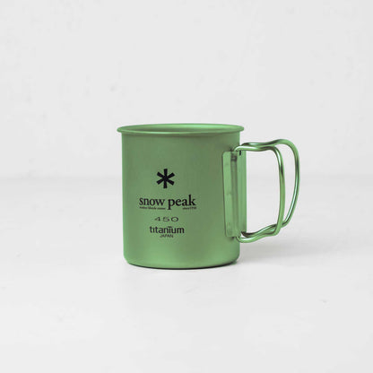 Titanium Single Cup 450 Green