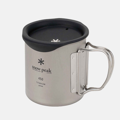 Silicone Lid for 450ml Mugs
