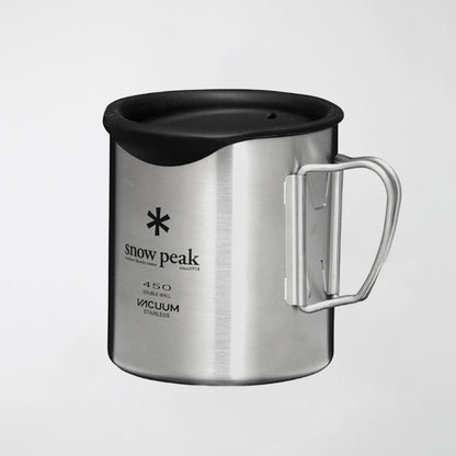 Double Mug Silicone Lid | 450