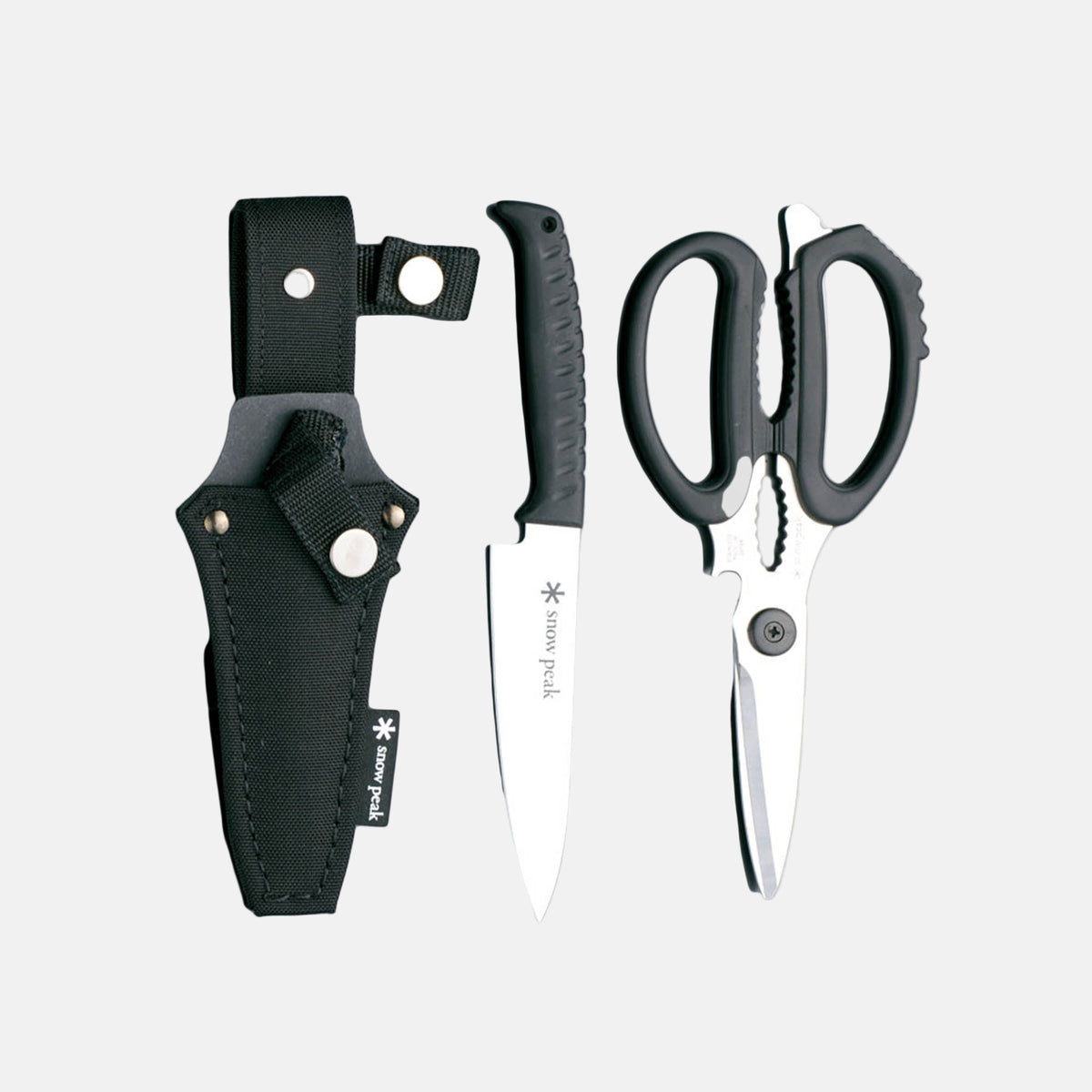 Kitchen Scissors Set